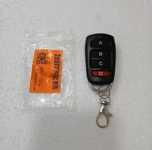 تجریه خرید ریموت در پارکینگ مدل UT00LS-433AZC