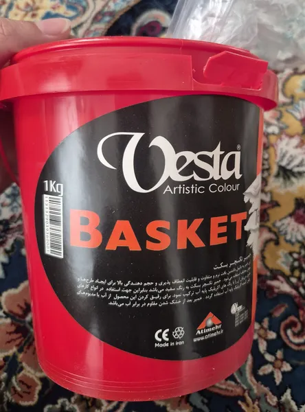عکس ارسالی خریدار