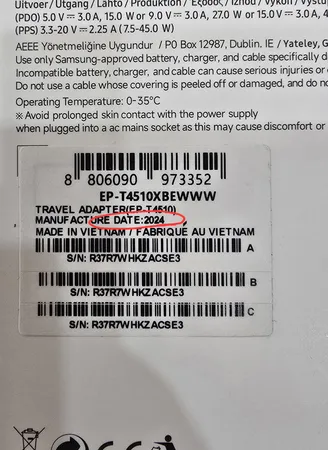 شارژر دیواری 45 وات سامسونگ مدل EP-T4510