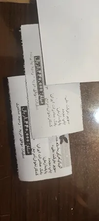 کاغذ پرینتر حرارتی پایتخت رول مدل Pos130 W12 بسته 30عددی