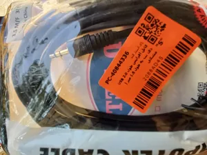 تجریه خرید کابل افزایش طول USB 2.0 دی نت به طول 1.5 متر