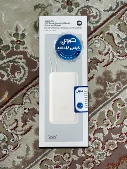 پاوربانک 33 وات شیائومی مدل PB2030MI ظرفیت 20000 میلی آمپر ساعت