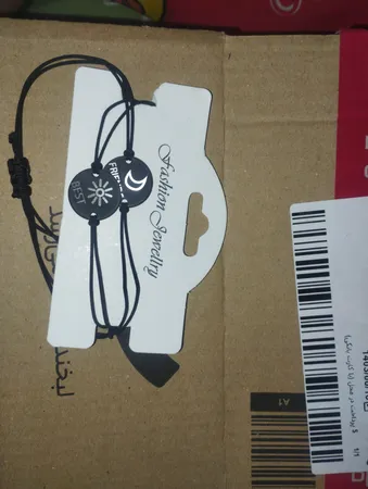 دستبند ست دوستی ماه و خورشید بسته دو عددی