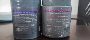 تجریه خرید ماسک مو استم سل مدل 7in1 حجم 500 میلی لیتر