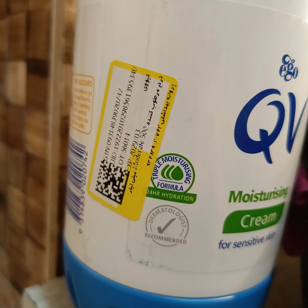 کرم مرطوب کننده کیووی مدل Moderate حجم 500 میلی لیتر