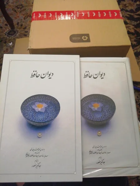 عکس ارسالی خریدار