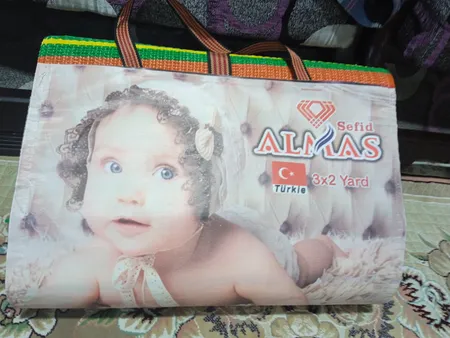 زیر انداز سفری 10 نفره الماس مدل حصیری