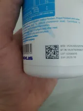 تجریه خرید سافت ژل امگا ۳ ۱۰۰۰ میلی گرمی نکستایل ویتامینز بسته 60 عددی