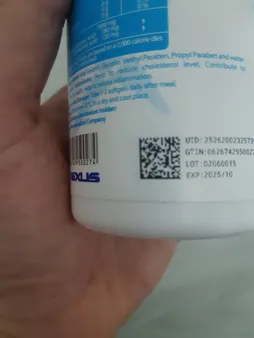 سافت ژل امگا ۳ ۱۰۰۰ میلی گرمی نکستایل ویتامینز بسته 60 عددی