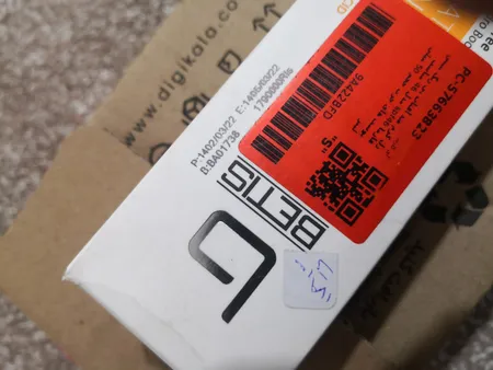 ژل کرم ضد آفتاب بی رنگ بتیس فارما spf46 مدل 46 مناسب پوست های چرب حجم 50 میلی لیتر