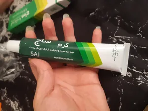 تجریه خرید کرم رفع ترک بدن ساج مدل 001 حجم 50 میلی لیتر