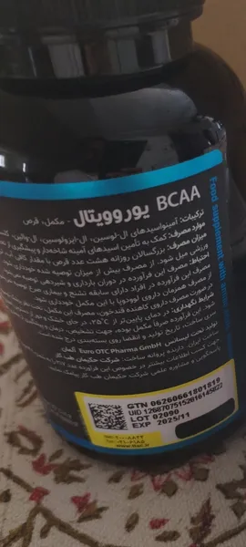 عکس ارسالی خریدار
