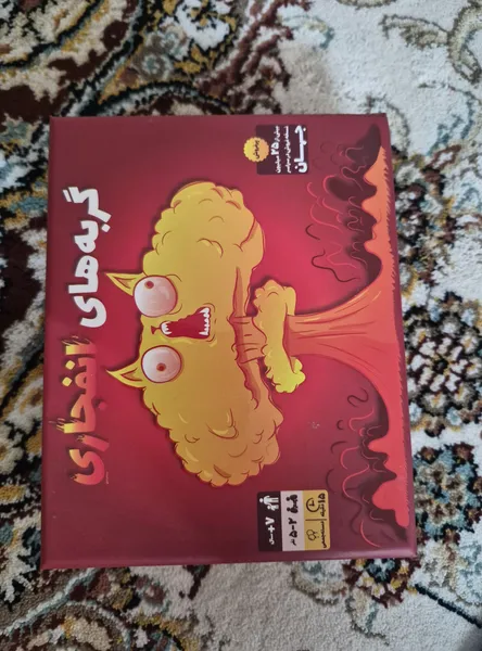 عکس ارسالی خریدار