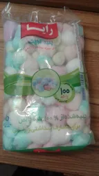 پنبه بهداشتی رایا کد 10242 وزن 100 گرم
