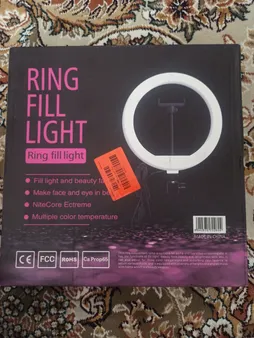 رینگ لایت مدل LC-888