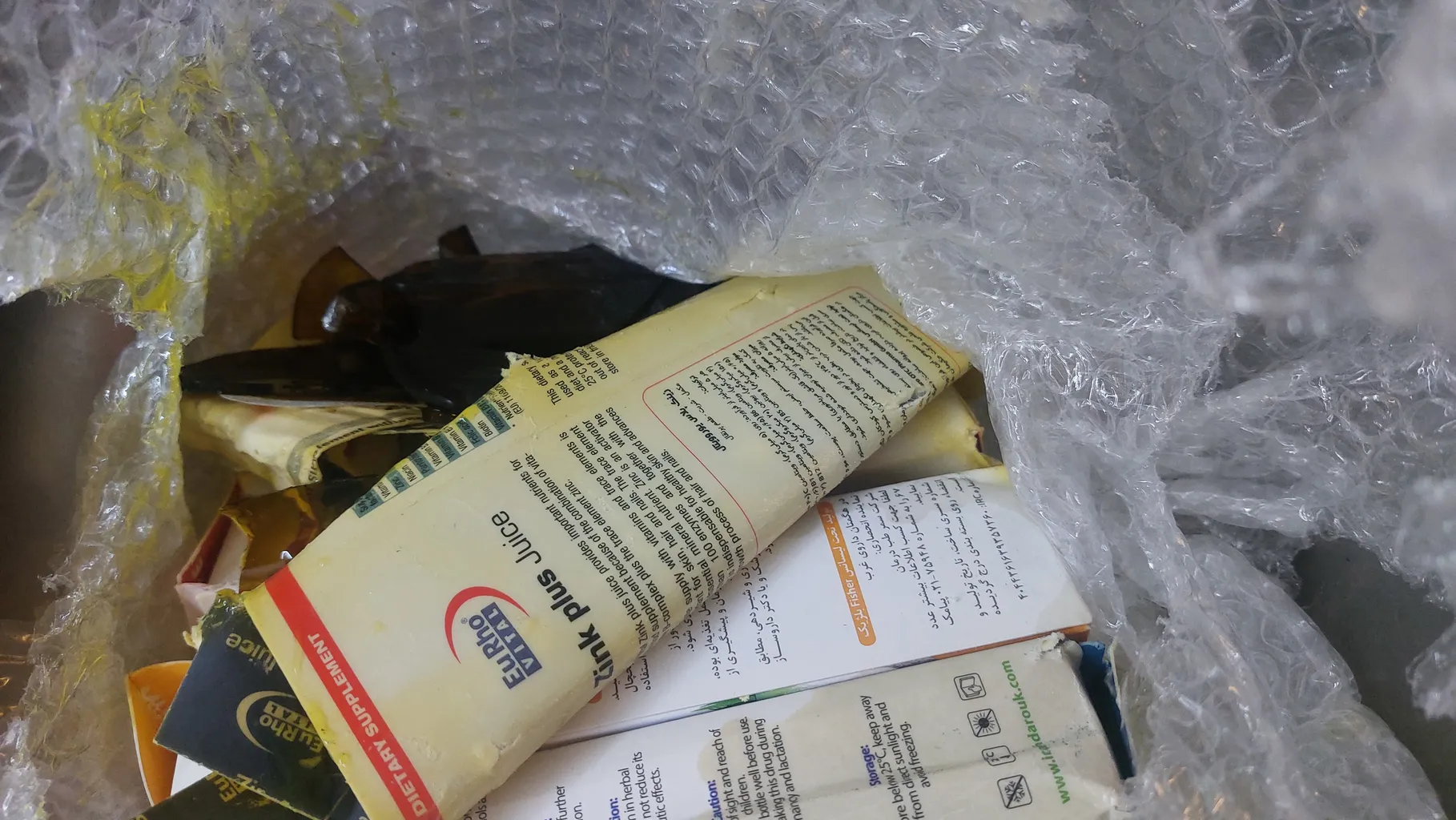 شربت برون کلد هلث اید حجم 200 میلی لیتر