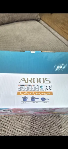 عکس ارسالی خریدار