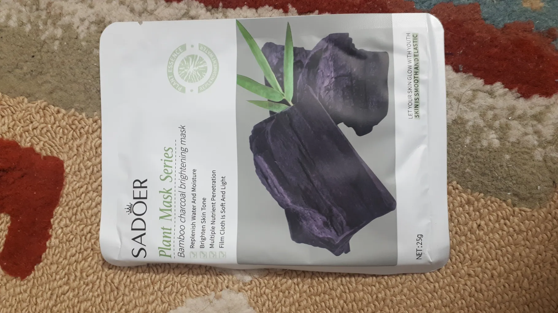 ماسک صورت سه او مو مدل زغال بامبو وزن 25 گرم