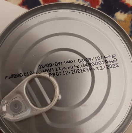 کنسرو ماهی تن در روغن ساپریم - 200 گرم