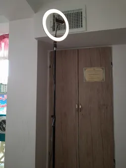 رینگ لایت مدل LC-888