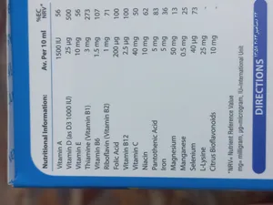 تجریه خرید شربت آسماویت مایرویتابیوتیکس - 200 میلی لیتر