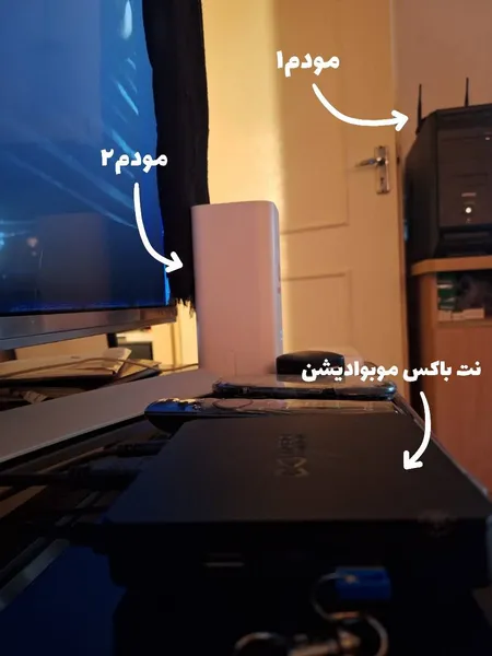 عکس ارسالی خریدار