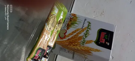 پودر جوانه گندم گلها - 15 گرم بسته 20 عددی