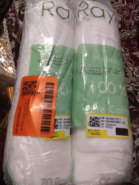 عکس ارسالی خریدار