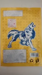 چسب ضد درد کورت پلاست مدل Yaki