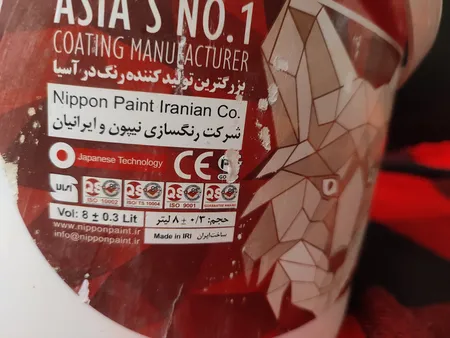 رنگ نیم پلاستیک سفید پلیدور نیپون کد 630 وزن 10 کیلوگرم