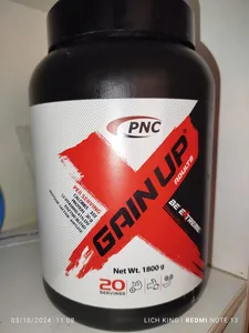 تجریه خرید پودر گین آپ با طعم شكلات كارن - 1800گرم