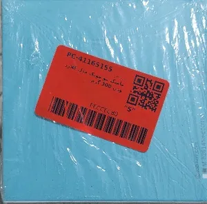 تجریه خرید ماسک مو موپک مدل کلاژن وزن 300 گرم