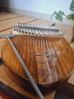 کالیمبا مدل Splate