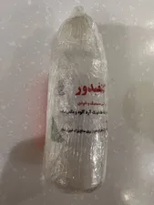 تجریه خرید سم حشره کش و آفت کش کنفیدور کد C30 حجم ۳۰ میلی لیتر