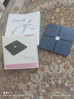 ترازو دیجیتال هوشمند جامپر مدل JPD-710