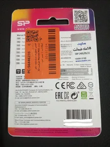 تجریه خرید فلش مموری سیلیکون پاور مدل Marvel M01 ظرفیت 32 گیگابایت