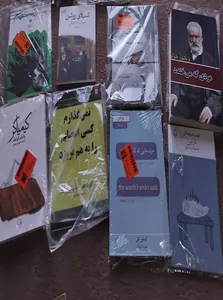 تجریه خرید کتاب شب های روشن اثر فیودور داستایفسکی نشر ماهی