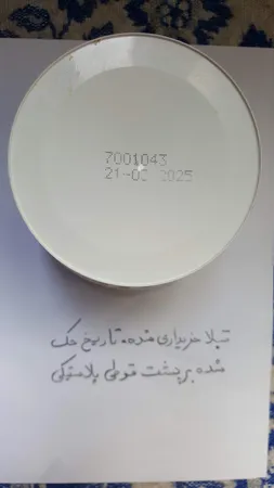 قرص مولتی ویتامین گربه بیفار مدل TOP 10 بسته 180 عددی