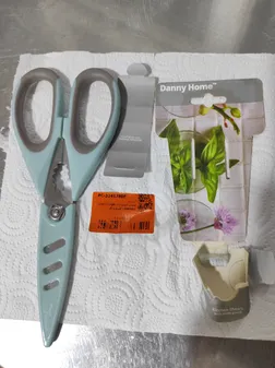 قیچی آشپزخانه هوم زازا مدل DH0682