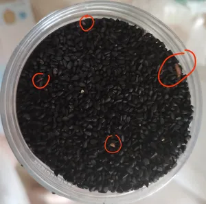 تجریه خرید سیاهدانه ممتاز سرمد - 450 گرم