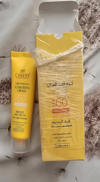 عکس ارسالی خریدار