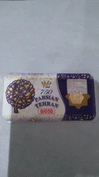 طلا گرمی 18 عیار کاکامی مدل پارسیان کد 1664