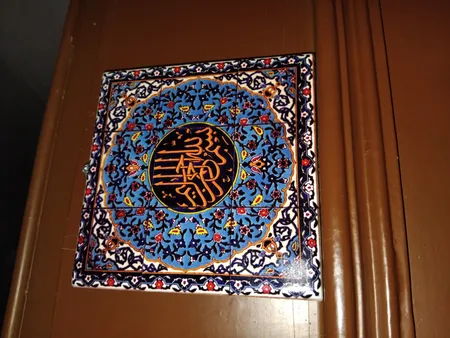 کاشی مبین ایده مدل بسم الله km10 کد 832