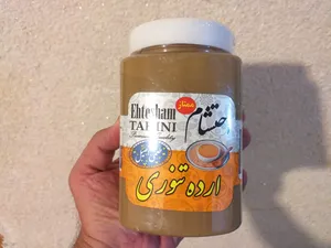 تجریه خرید ارده تنوری  احتشام - 700 گرم
