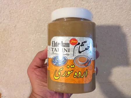 ارده تنوری  احتشام - 700 گرم