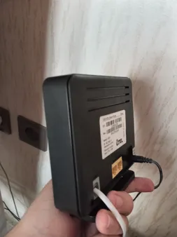 مودم روتر یوتل VDSL/ADSL Plus بی سیم مدل V301