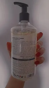 تجریه خرید ژل شست‌وشوی و آبرسان صورت مورینگا اِمو مدل 1 پوست‌های چرب، مختلط و معمولی 400 میلی‌لیتر