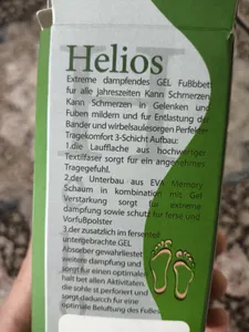 تجریه خرید محافظ کف پا اسمایلینگ فوت مدل SFZ-418