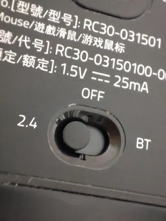 ماوس بی سیم مخصوص بازی ریزر مدل Basilisk X HyperSpeed