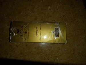 تجریه خرید کرم ضد چروک مدیلن مدل Matrixyl حجم 50 میلی لیتر